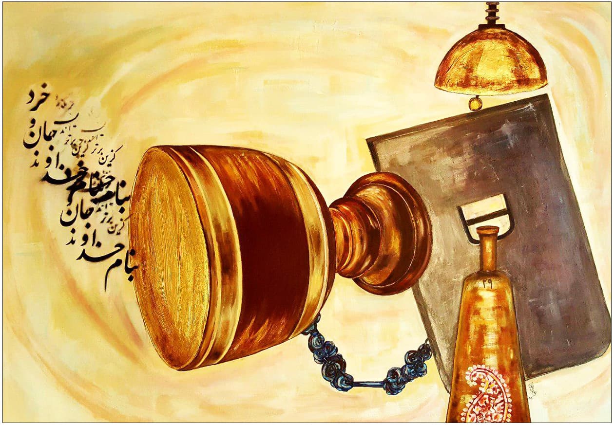 پهلوان نمونه کامل دلیری، مردانگی و شهامت اخلاقی در آیین و سنت ایرانیان است.