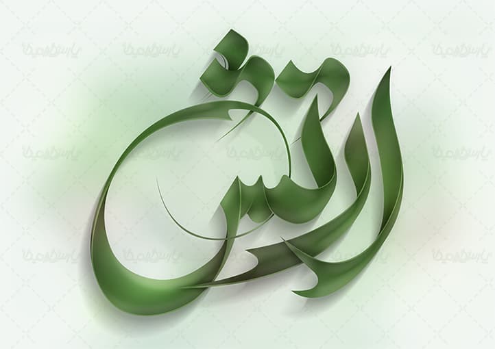 ارتشی! تو، خورشید روزهاى خاکسترى دفاع بودى