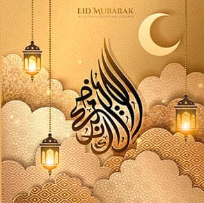 سالك راه عشق، پلكهاى بسته میخواهد و قلب روشن