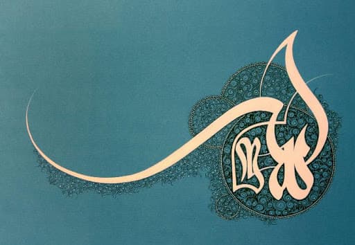 ماه فرو ماند از جمال محمد سرو نباشد به اعتدال محمد