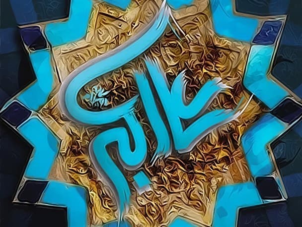 جوانان، ارادهای سترگ دارند و دلهایی دریایی و بزرگ؛ که میتوانند در آرامش سر سبز عشق، نیکیها و زیباییها را بسرایند و دری به خانه خورشید بگشایند